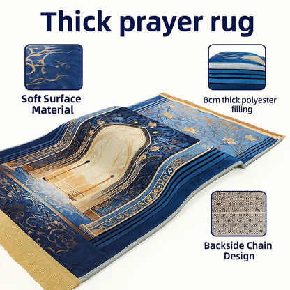 Muslim Prayer Rug with Vintage Mosque Pattern – Soft Velvet Mat