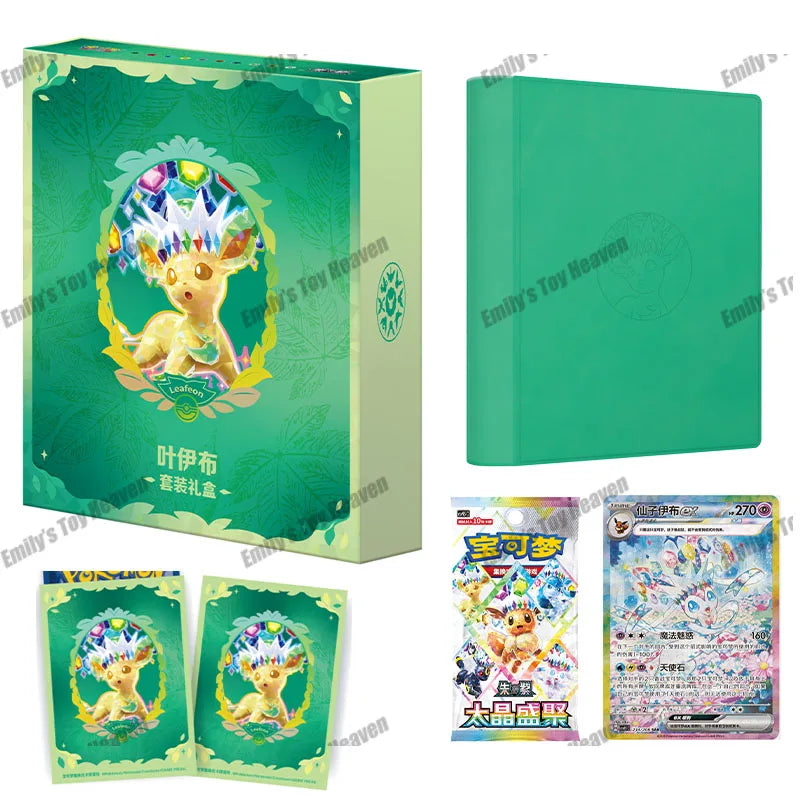 Pokemon Eevee Eeveelution Card Binder & Gift Box – Terastal Festival PTCG