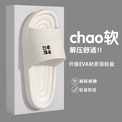 EVA Home Slippers for Men & Women – Soft Cushioned Bathroom Shower Slides