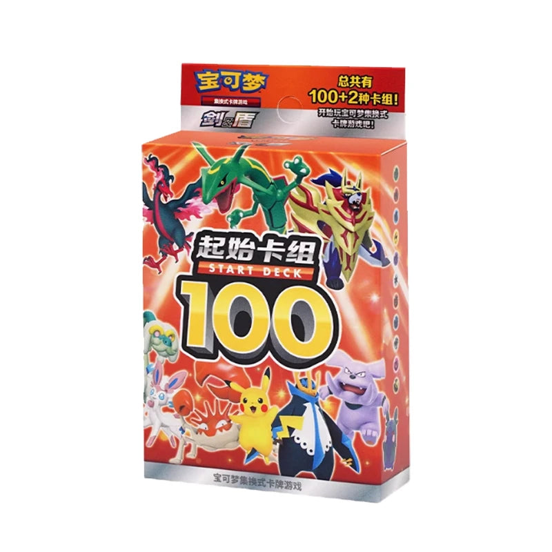 Pokemon Trade Cards Simplified Ptcg Chinese Pre-Set Starting Card Set 100 Sword Shield Battle Game