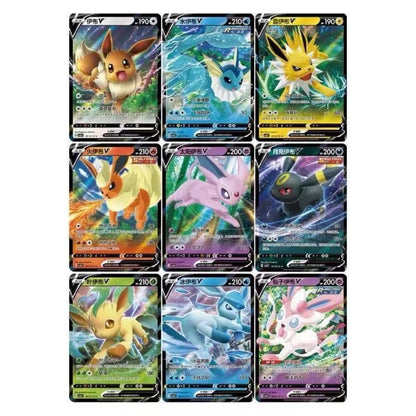 Pokemon TCG Booster Pack Bundle – Random Sword & Shield Chinese Cards