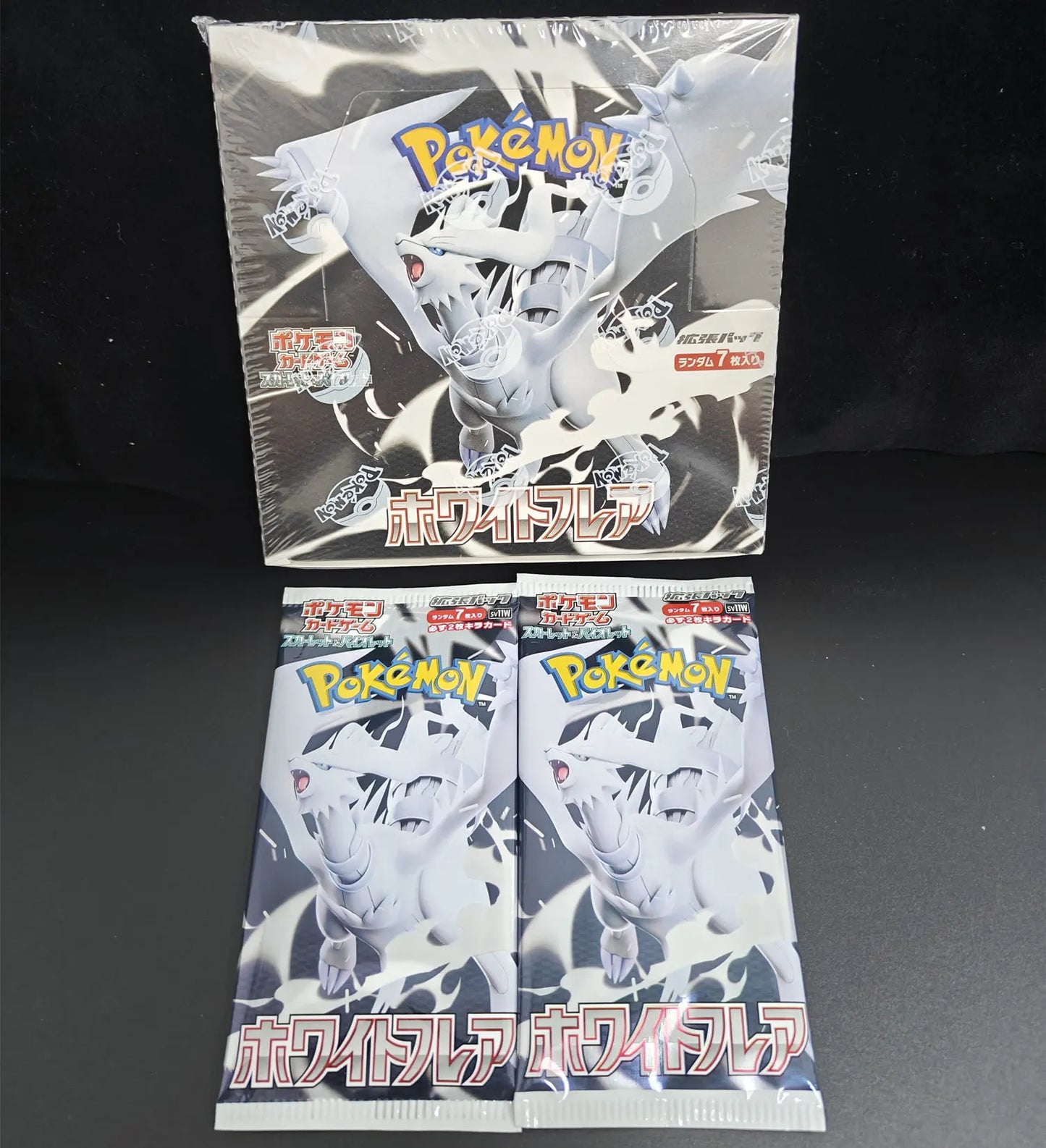 Pokemon Booster Box - Black Bolt & White Flare (Japanese SV11)