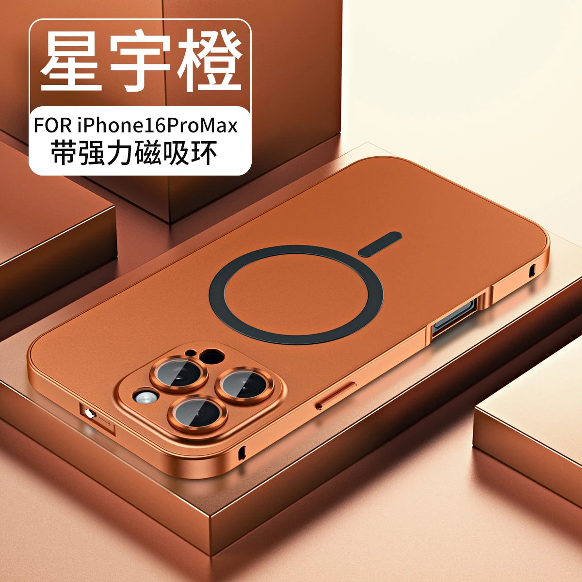 Aluminum Metal Frame Magnetic Case Iphone 13 12 14 15 16 17 Pro Max Magsafe Wireless Charging Lens