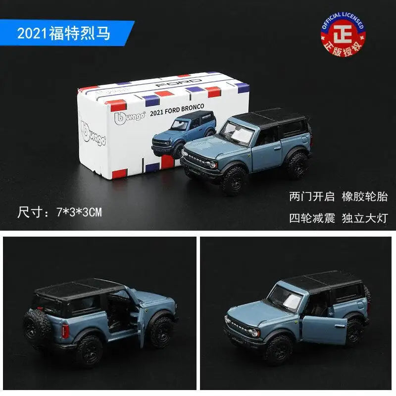 Bburago 1:64 Diecast Car Model – Ferrari, Porsche, Lamborghini & More