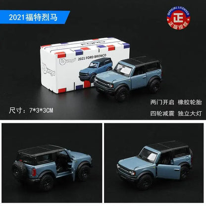 Bburago 1:64 Diecast Car Model – Ferrari, Porsche, Lamborghini & More