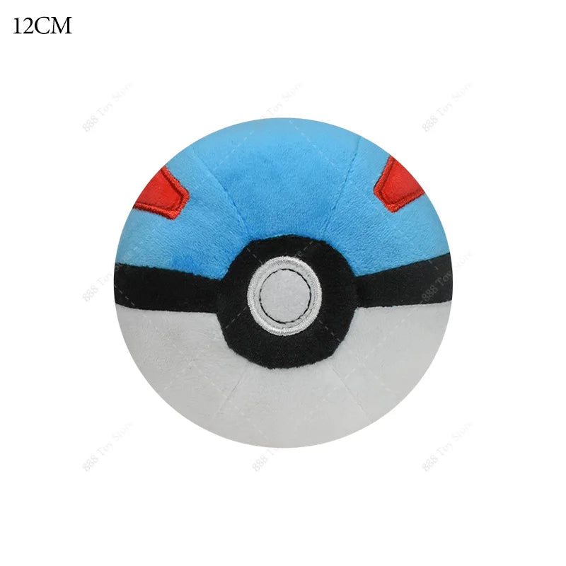 Pokemon Plush Toy – Soft Stuffed Animal 20cm