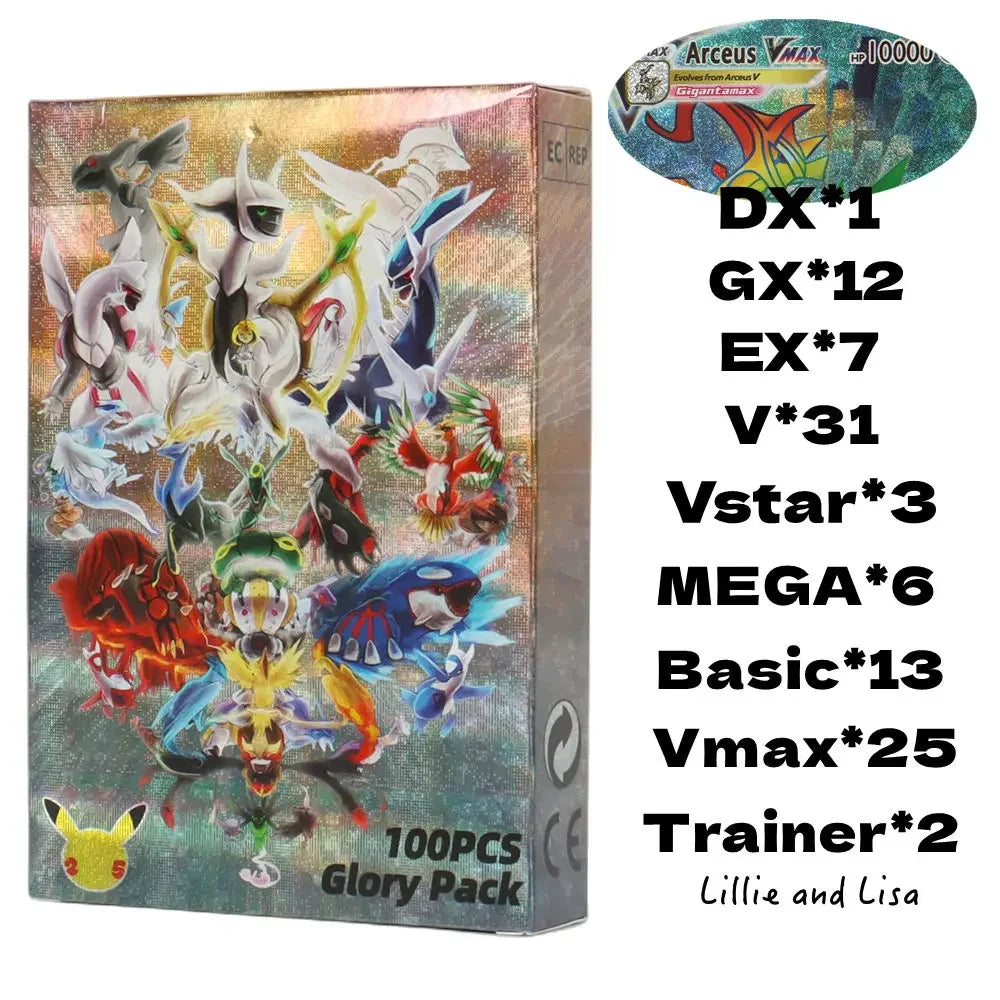 60 or 100 Pack English Pokémon GX VMAX VSTAR EX Cards