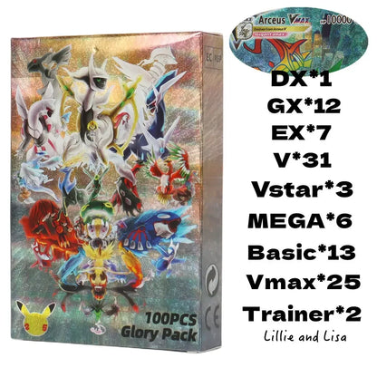 60 or 100 Pack English Pokémon GX VMAX VSTAR EX Cards