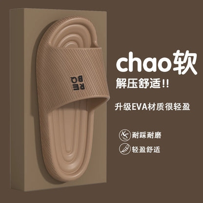 EVA Home Slippers for Men & Women – Soft Cushioned Bathroom Shower Slides