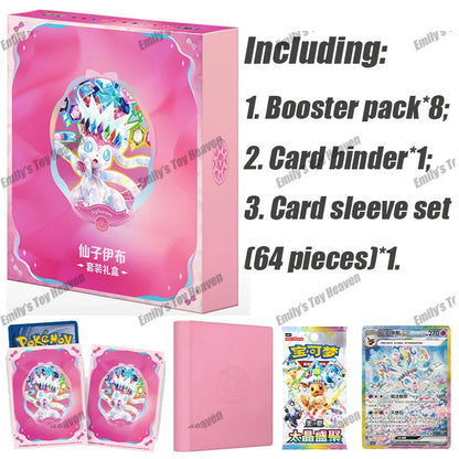 Pokemon Eevee Eeveelution Card Binder & Gift Box – Terastal Festival PTCG