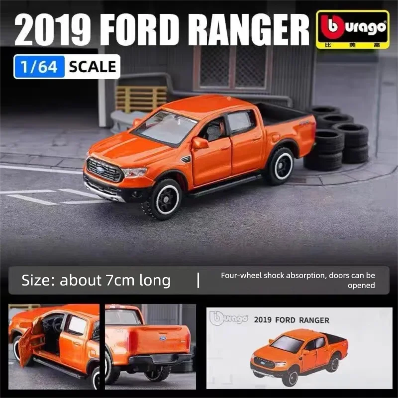 Bburago 1:64 Diecast Car Model – Ferrari, Porsche, Lamborghini & More