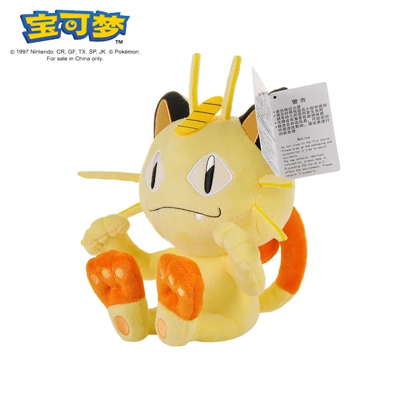 Pokemon Plush Toy – Soft Stuffed Animal Doll for Kids