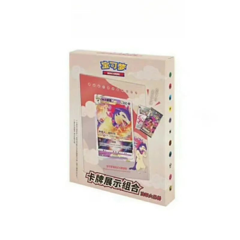 Pokemon TCG Chinese Card Display Gift Box Set – PTCG Collector Edition