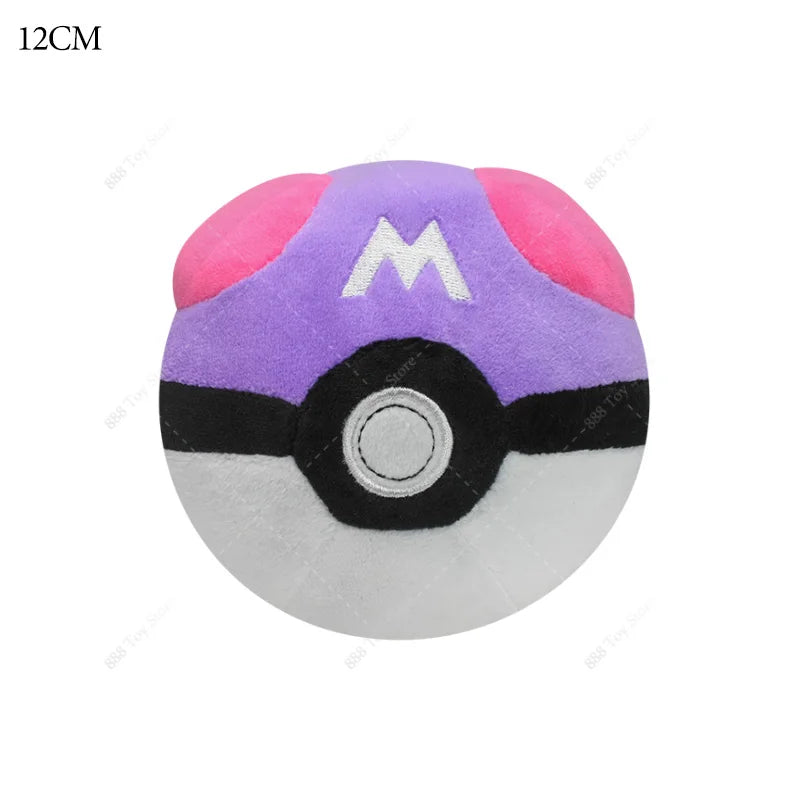 Pokemon Plush Toy – Soft Stuffed Animal 20cm