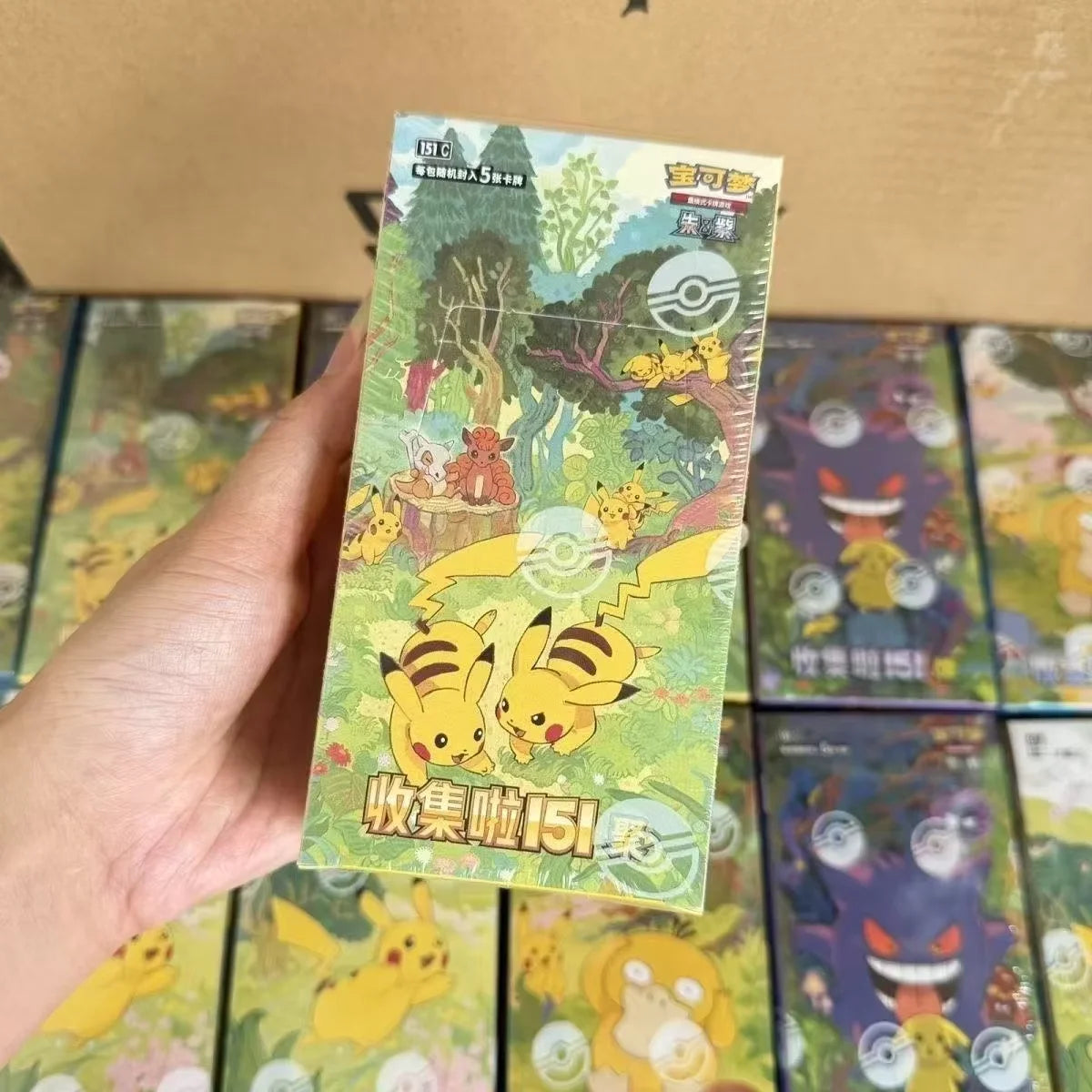 Pok Mon Ptcg Game Collectible Cards Simplified Chinese Zhu Zi 151 Series Gengar Ponyta Trading