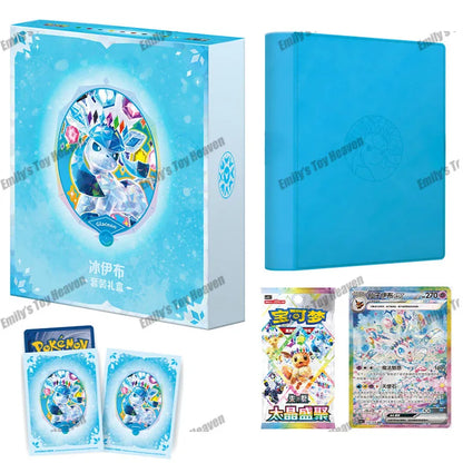 Pokemon Eevee Eeveelution Card Binder & Gift Box – Terastal Festival PTCG