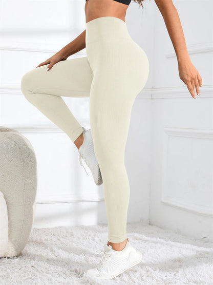 Seamless Ribbed Yoga Leggings - High Waist Workout Tights