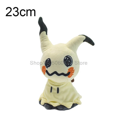 Pokemon Plush Stuffed Toy – Charizard, Rayquaza & More