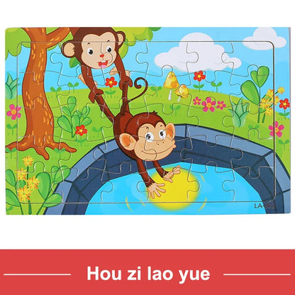 Wooden Cartoon Animal Puzzle for Kids – 30 Pieces Montessori Toy