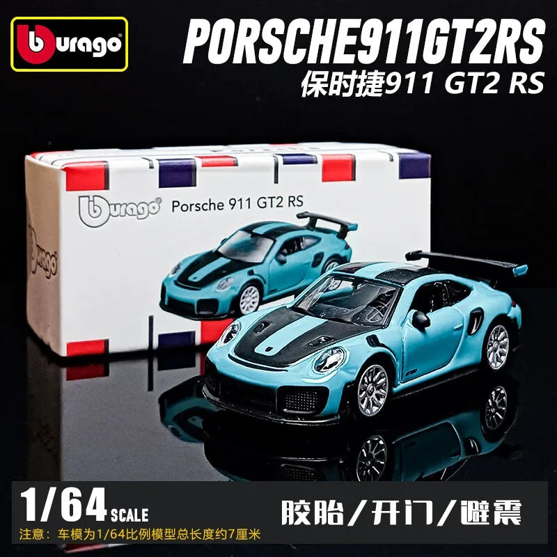 Bburago 1:64 Diecast Car Model – Ferrari, Porsche, Lamborghini & More