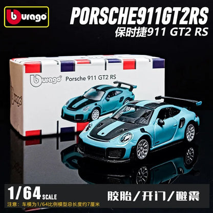 Bburago 1:64 Diecast Car Model – Ferrari, Porsche, Lamborghini & More