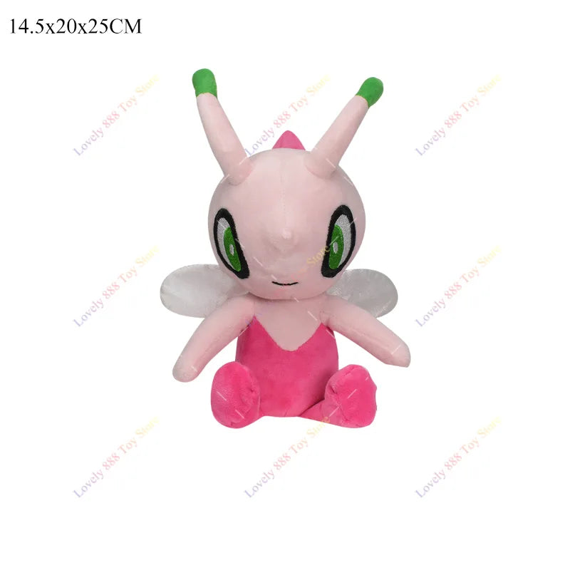 Pokemon Plush Toy – Soft Stuffed Animal 20cm