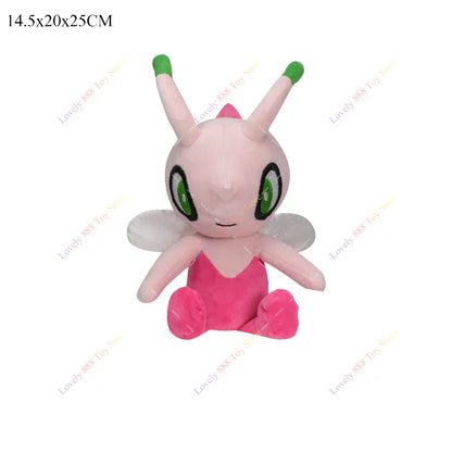 Pokemon Plush Toy – Soft Stuffed Animal 20cm