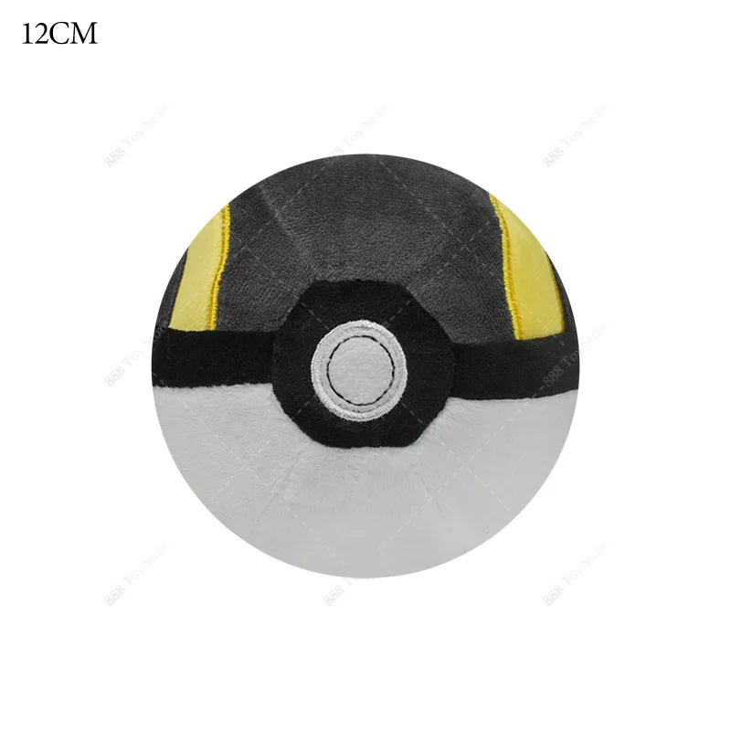 Pokemon Plush Toy – Soft Stuffed Animal 20cm