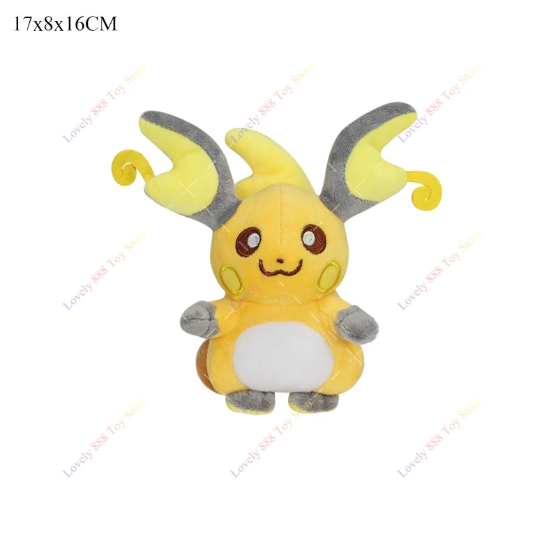 Pokemon Plush Toy – Soft Stuffed Animal 20cm