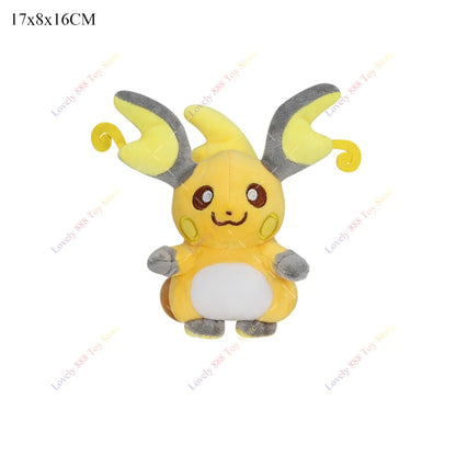 Pokemon Plush Toy – Soft Stuffed Animal 20cm