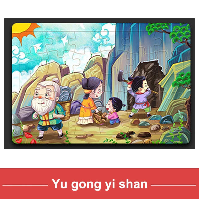 Wooden Cartoon Animal Puzzle for Kids – 30 Pieces Montessori Toy