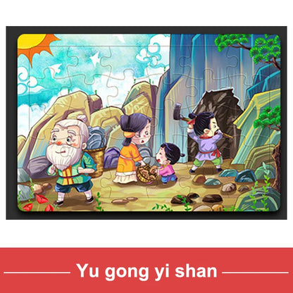 Wooden Cartoon Animal Puzzle for Kids – 30 Pieces Montessori Toy