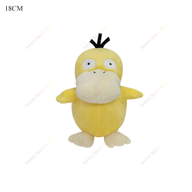 Pokemon Plush Toy – Soft Stuffed Animal 20cm